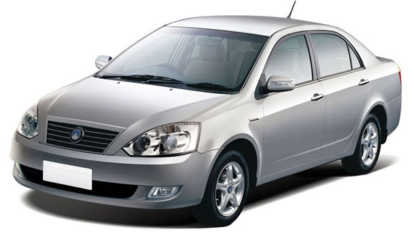 Geely FC